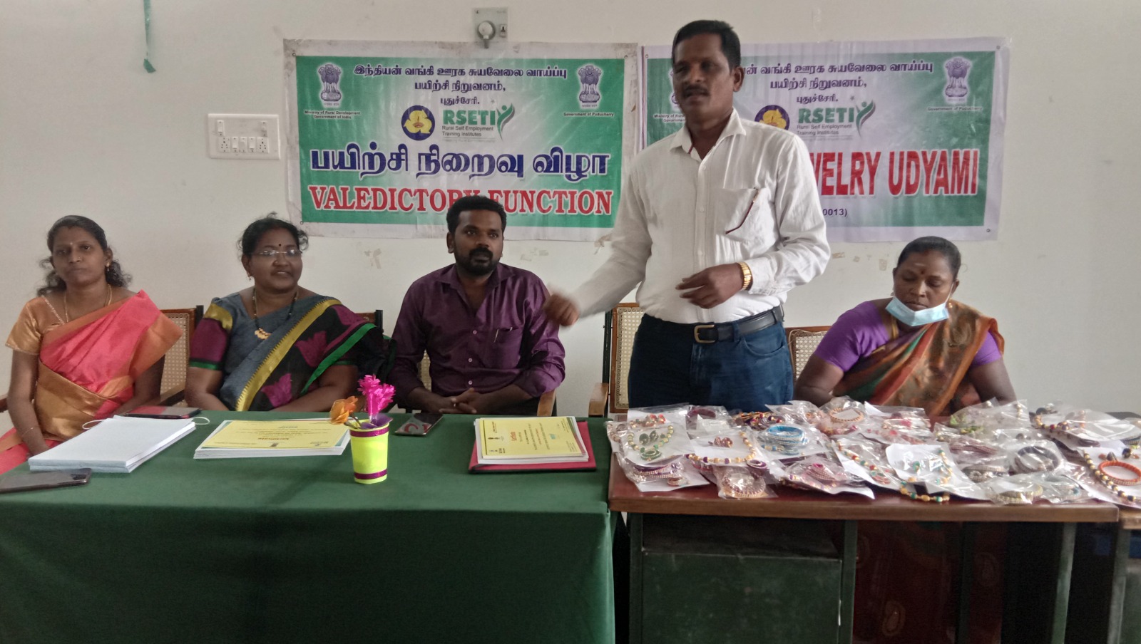 Event Image 1